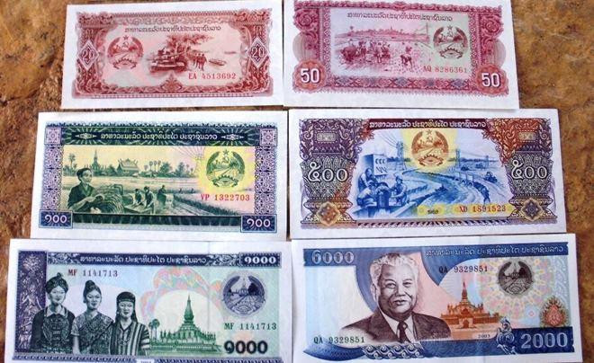 Đồng tiền Kíp Lào