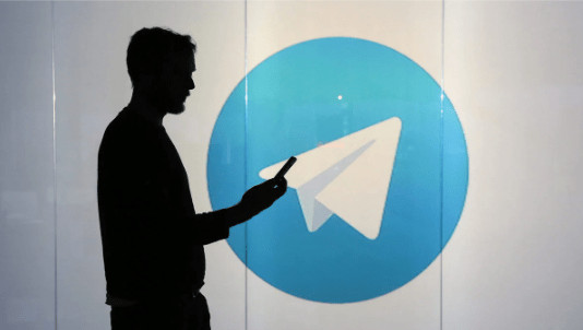 Binance Futures niêm yết token Telegram (TON) khi giá tăng 10%